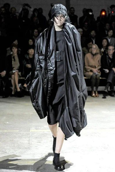 Look 1